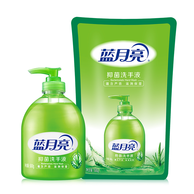 蓝月亮芦荟抑菌...
