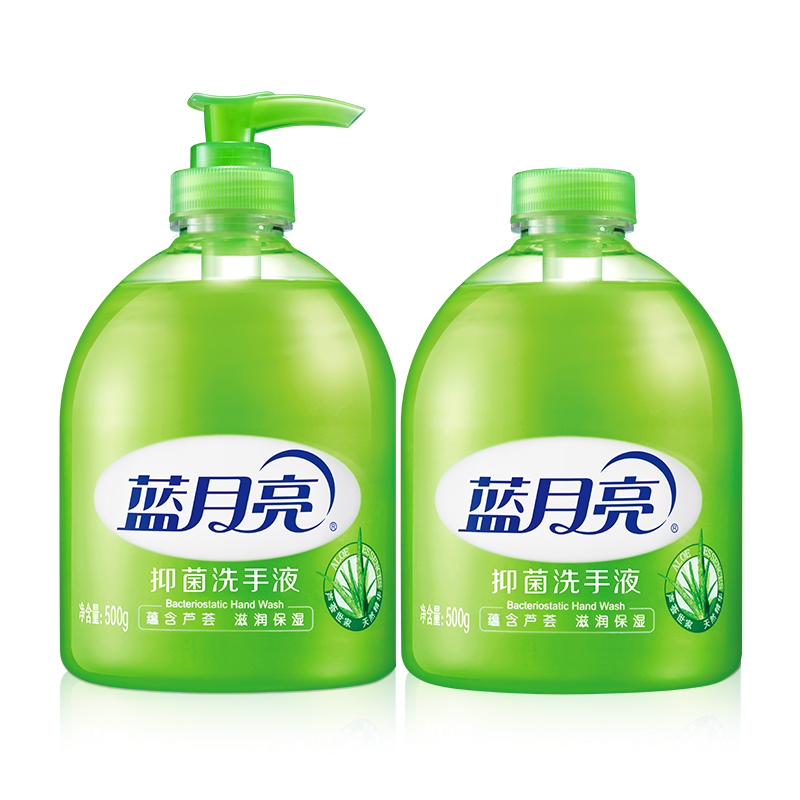 蓝月亮芦荟洗手...