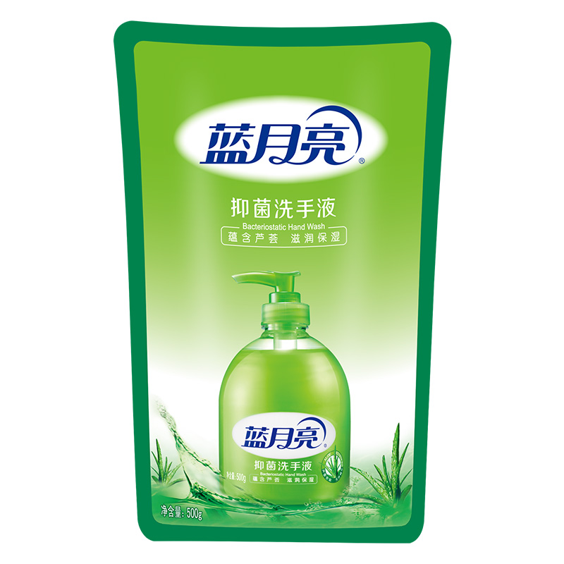 蓝月亮芦荟抑菌...
