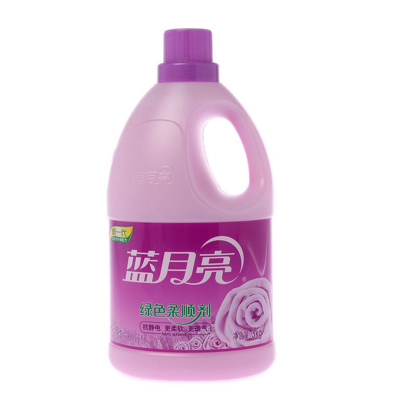 蓝月亮薰衣草绿...