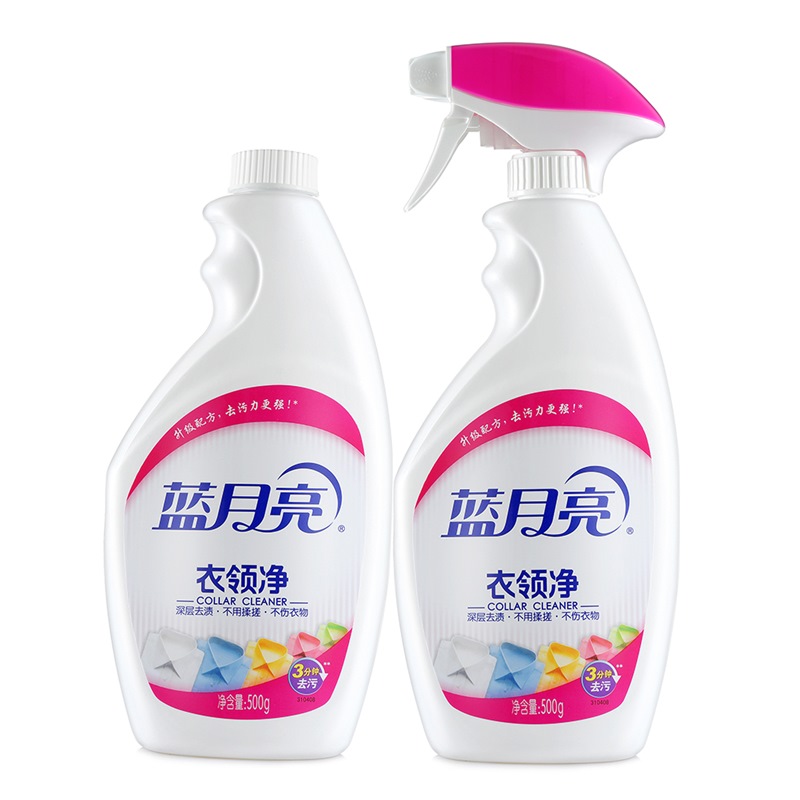 蓝月亮喷雾型衣...
