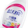 蓝月亮喷雾型衣领净500g+衣领净瓶补500g