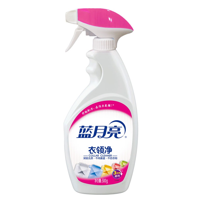 蓝月亮喷雾型衣...
