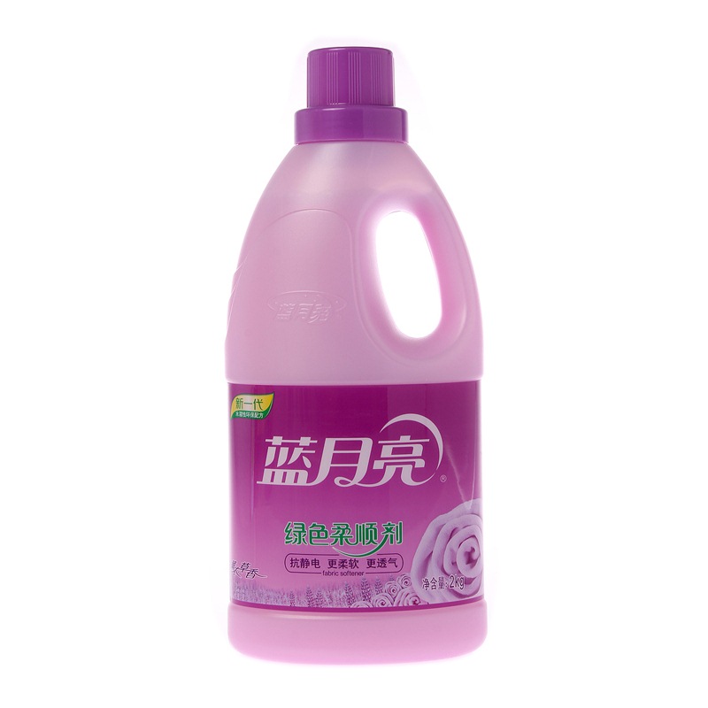 蓝月亮薰衣草绿...