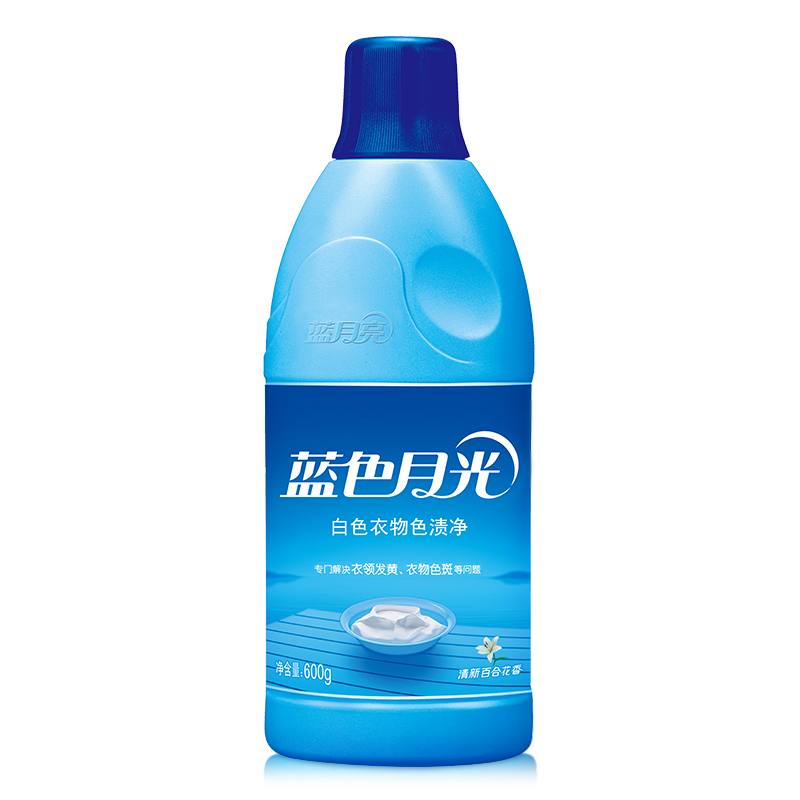 蓝月亮蓝色月光...