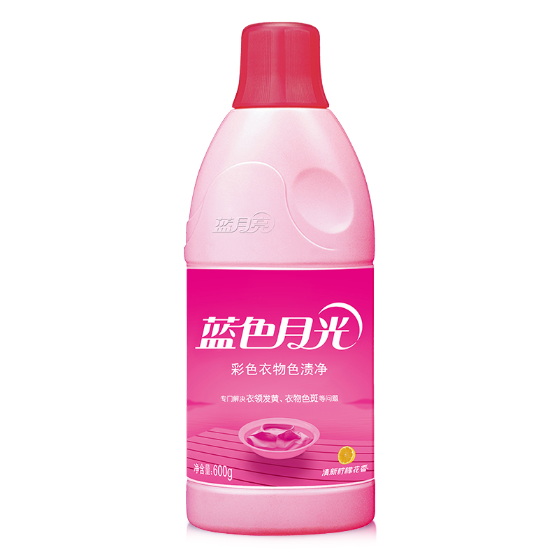 蓝月亮蓝色月光...
