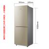 美的(Midea) BCD-207WM 207L 两门风冷冰箱 芙蓉金