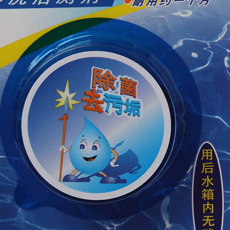蓝月亮松木香型Q厕宝50g