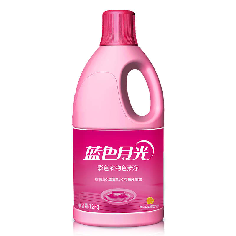蓝色月光彩色衣...