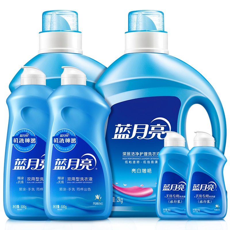 洗衣液薰衣草香...