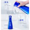 素雅兰香至尊「浓缩+」洗衣液（滚筒洗衣机专用·亮白增艳）电商装660g