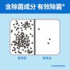 蓝月亮 松木香型Q厕宝50g(4块/版 12版/箱)