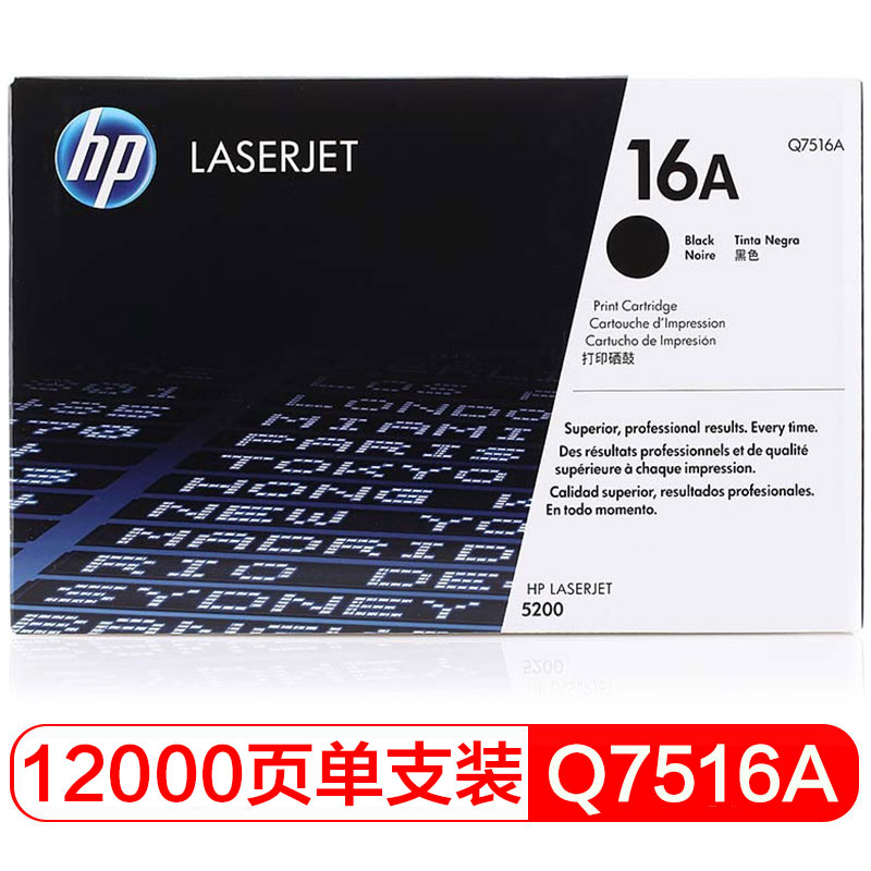 惠普（HP）L...