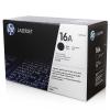 惠普（HP）LaserJet Q7516A 黑色硒鼓 16A（适用于惠普HP 5200/5200n/5200LX）