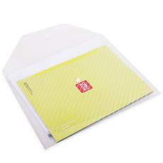 得力（deli) 5501 文件袋A4 纽扣袋 文件袋 资料袋 文件套 办公用品 白色10个