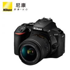 尼康 D5600 （AF-P DX 18-55mm f/3.5-5.6G VR镜头） 套机