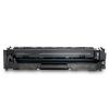 惠普（HP）CF510A 204A黑色硒鼓（适用于M154/M180/M181）