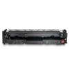 惠普（HP）CF512A 204A红色硒鼓（适用于M154/M180/M181）