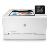 惠普（HP）M254dw 双面彩色激光打印机