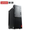 联想（Lenovo）启天M415 台式计算机 I5-7400 4G 1T DVD刻集成WIN10