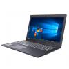 联想（lenovo） 330-15 15.6英寸笔记本（i3-7100 4G 128G 2G独显 无光驱 win10）
