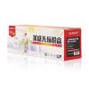 莱盛 LSGB-CE278A 光标Laser硒鼓