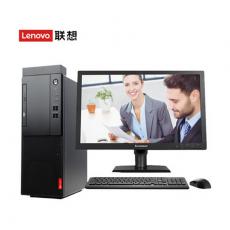 联想 启天M415 台式电脑 I3-6100/4G/128G SSD+1T/DVDRW/23英寸显示器