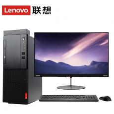 联想（Lenovo）启天M410 I3 4G IT 23寸显示器