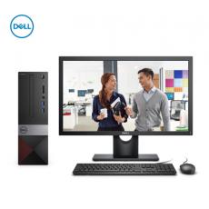 戴尔DELL 3670高性能台式电脑整机(八代i5-8400 8G 128GSSD+1T 2G独显 有线键鼠)21.5英寸