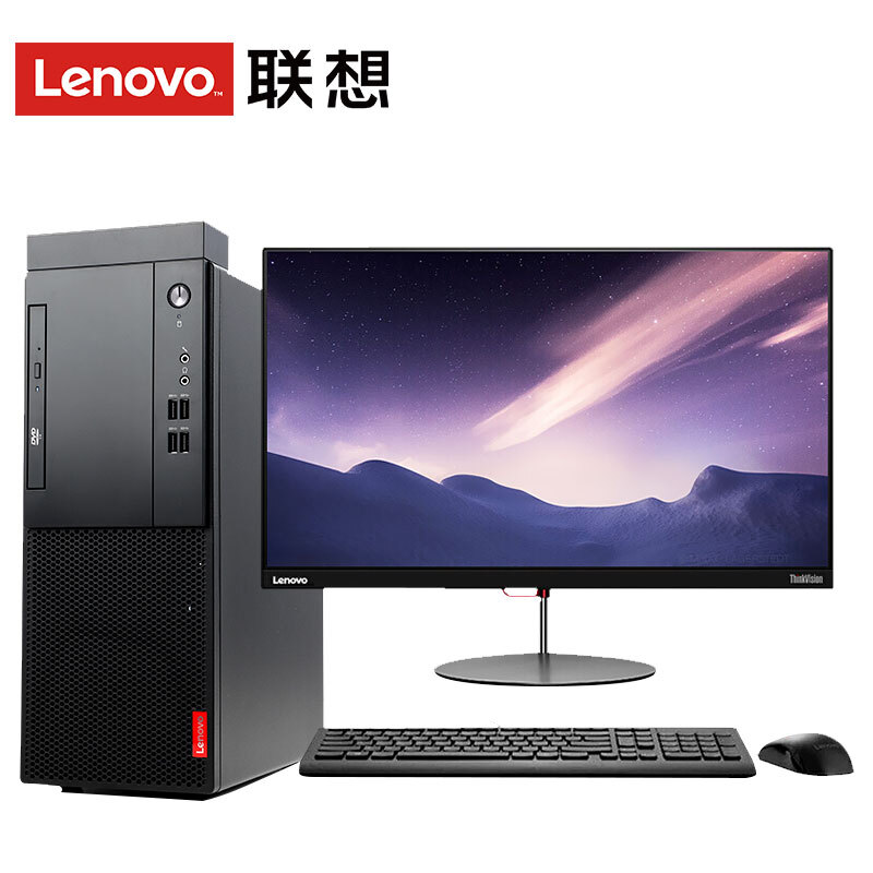 联想（Leno...