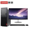 联想（Lenovo）启天M410 I3 4G IT 23寸显示器
