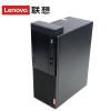 联想（Lenovo）启天M410 I3 4G IT 23寸显示器