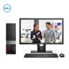 戴尔DELL 3670高性能台式电脑整机(八代i5-8400 8G 128GSSD+1T 2G独显 有线键鼠)21.5英寸