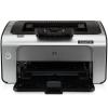 惠普（HP）LaserJet Pro P1108黑白激光打印机 A4打印 小型商用打印