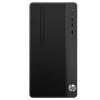 惠普（HP）280pro台式机办公电脑 详情 （i3 8g内存，500g硬盘，512g固态硬盘，23寸显示器）