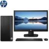惠普（HP）280pro台式机办公电脑 详情 （i3 8g内存，500g硬盘，512g固态硬盘，23寸显示器）