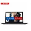 联想（Lenovo） 昭阳E52-80 15.6英寸高端商务办公笔记本电脑 2G独显高清屏带光驱 定制i7-7500U 4G 1T+128G固态 