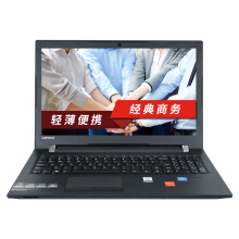 联想 E52-...