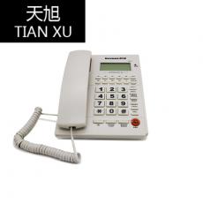 天旭（TIANXU）6405办公电话机座机 K13