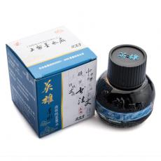 英雄（HERO）233 蓝色墨水(60ml)/盒