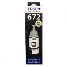 爱普生 T6721 墨水4个/套（适用L220/L310/L313/L211/L360/L380/L455/L385/L485/L565）/套4个