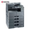 京瓷（Kyocera）2210 打印复印扫描一体机 复印机多功能数码复合机 （含进纸器）