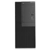 戴尔（DELL）OptiPlex 3050MT 商用台式主机（i3/4G/1T/20寸显示器）