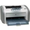 惠普（HP）LASERJET 1020 PLUS 黑白激光打印机