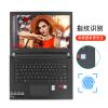 联想（Lenovo）昭阳E42-80系列 I5-7200/4G/1T-DVDRW/2G/WIN10 FHD高清