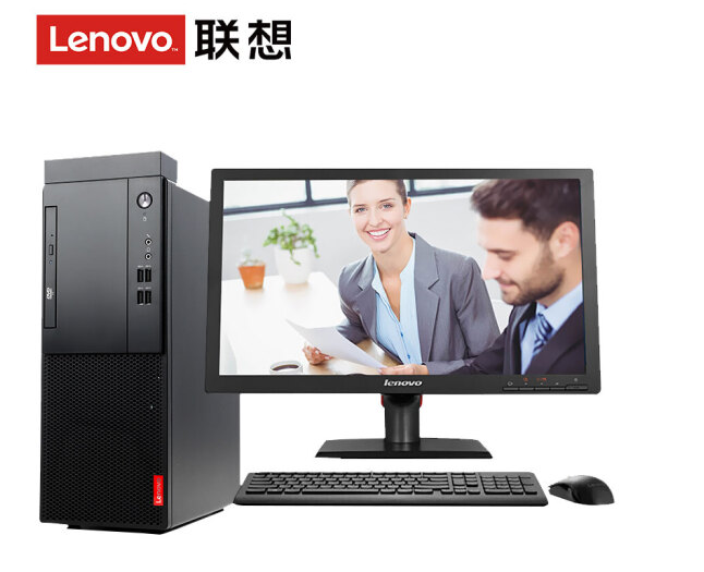 联想（Leno...