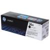 惠普（HP）CB436A黑白硒鼓 36A（适用LaserJet M1120 M1522nf P1505 P1505N）