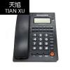 天旭（TIANXU）6405办公电话机座机 K13
