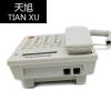 天旭（TIANXU）6405办公电话机座机 K13