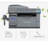 施乐M228FB一体机